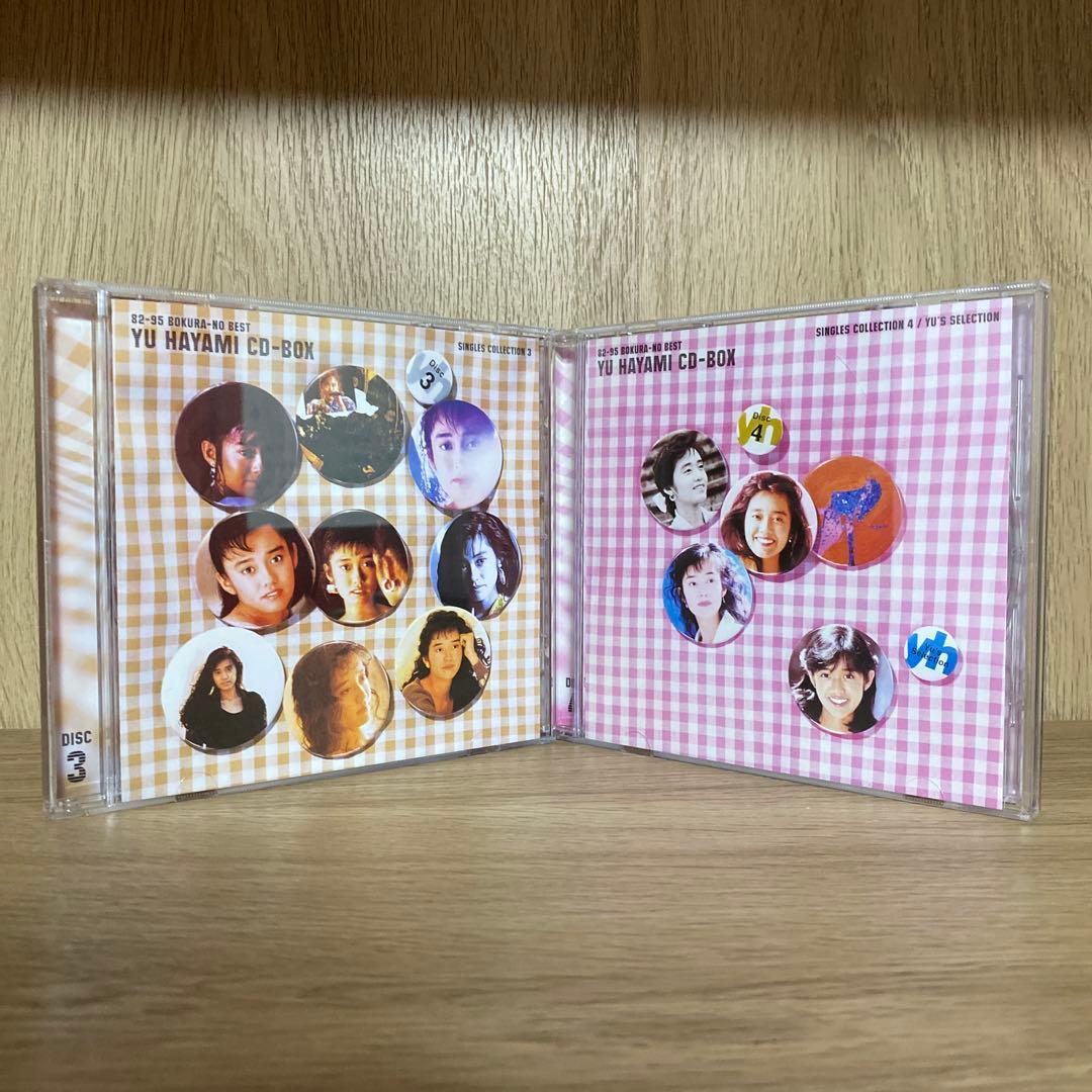 早見優/早見優CD-BOX～82-95 ぼくらのベスト～