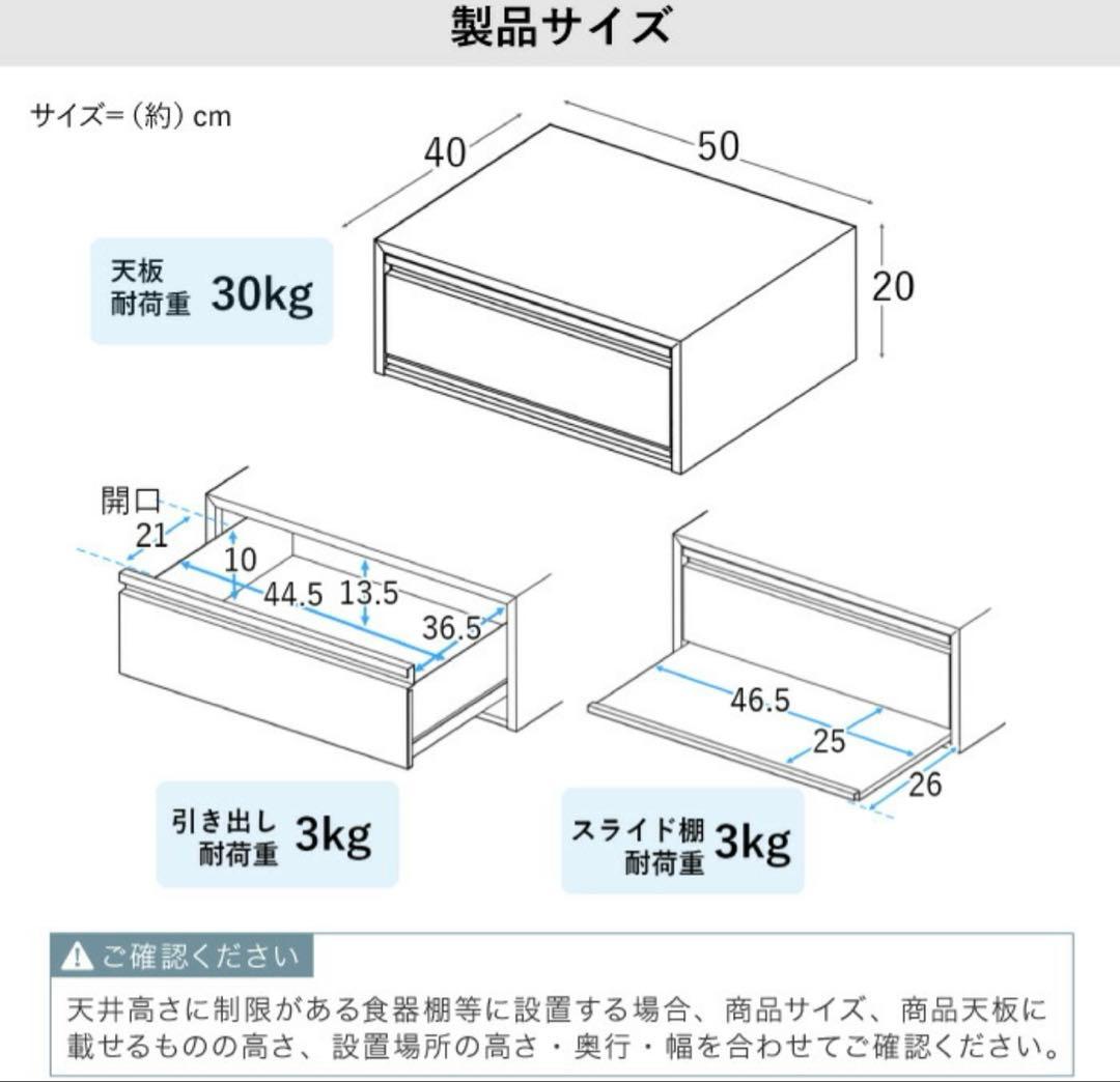 レンジ下 収納 スライドラック ブレッドケース