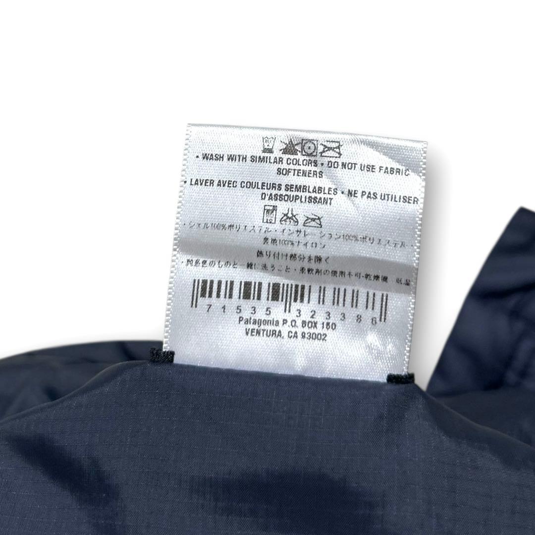 割引済！00s patagonia 刺繍ロゴ パフボールベスト 中綿ベスト