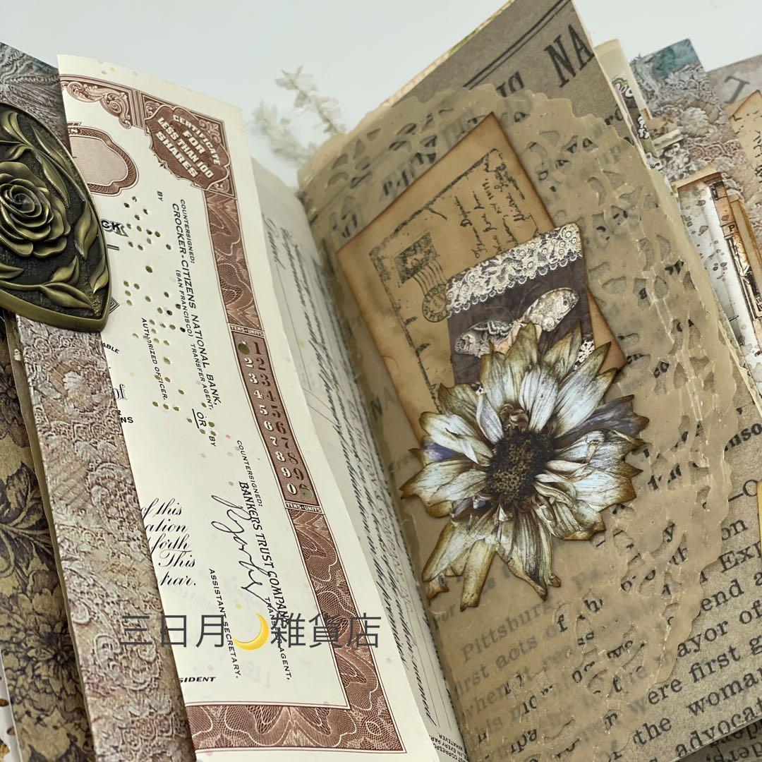 JJ-26 ジャンク(アート)ジャーナル＊雑記帳＊Old lace