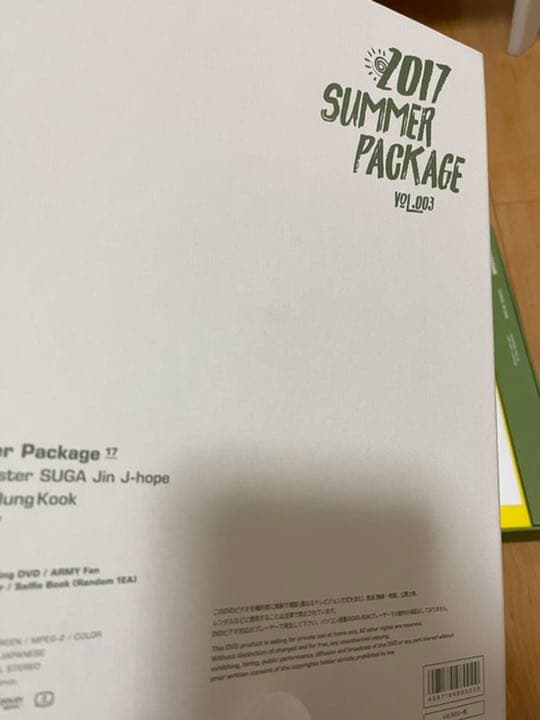 BTS サマパケ 2017 日本語字幕あり　抜けなし　Sumerpackage
