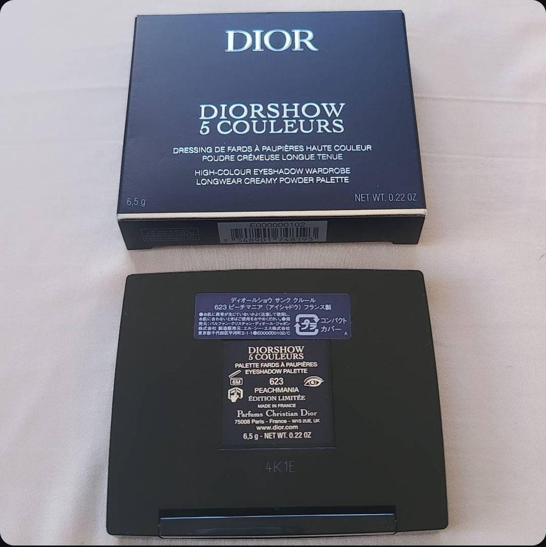 Diorサンククルール623ピーチマニア