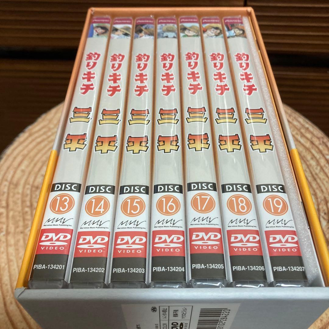 釣りキチ三平 DVD-BOX 3〈初回限定生産・7枚組〉ディスク未開封
