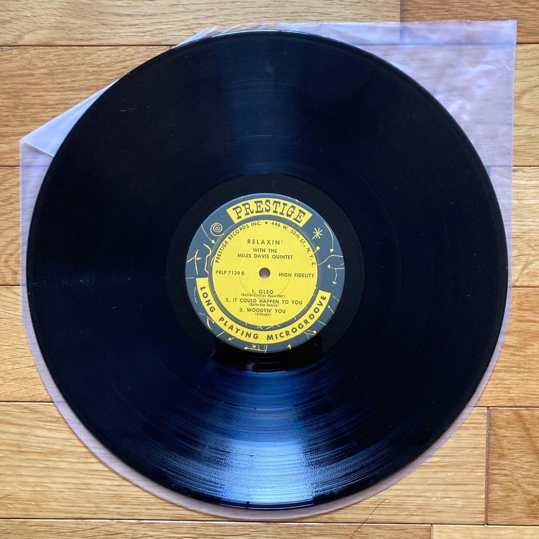 リラクシン／マイルス・デイビス