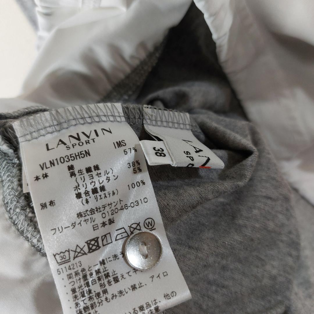 ランバンスポール　長袖　モックネックブラウス ダブルポケット　３８