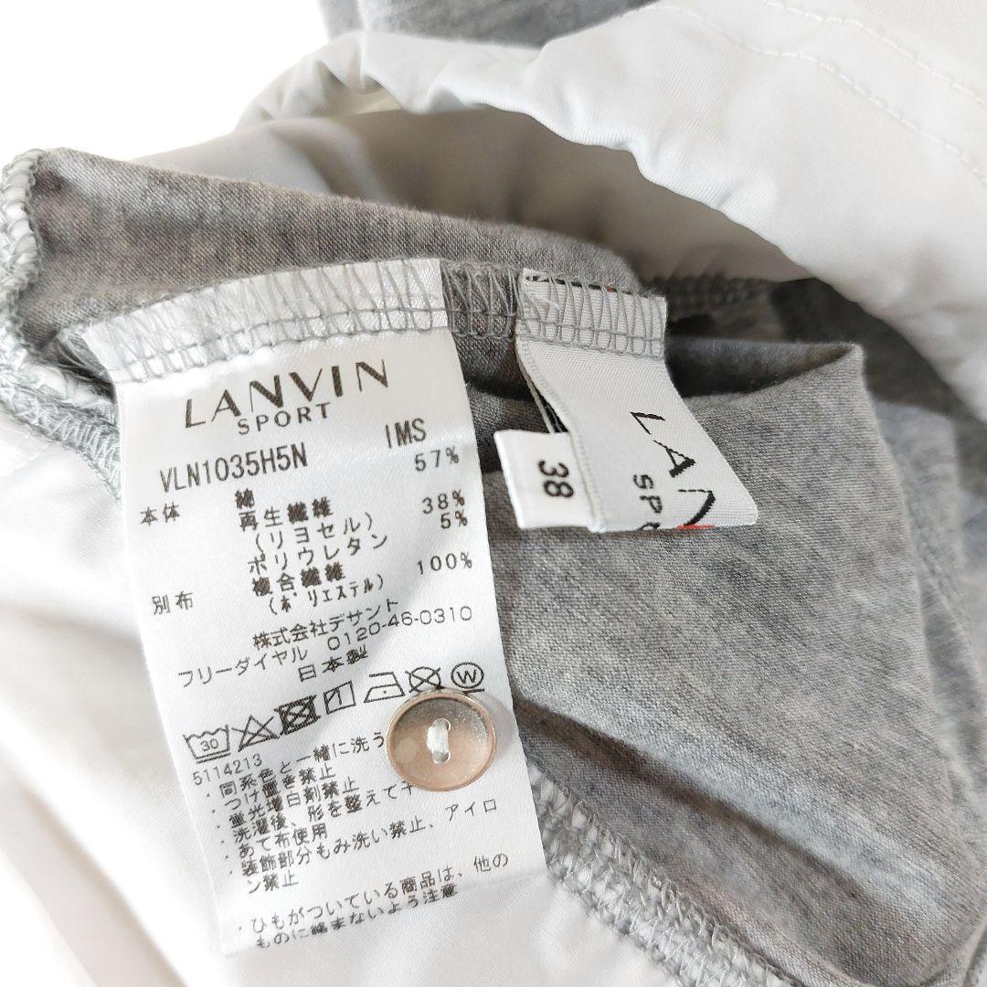 ランバンスポール　長袖　モックネックブラウス ダブルポケット　３８