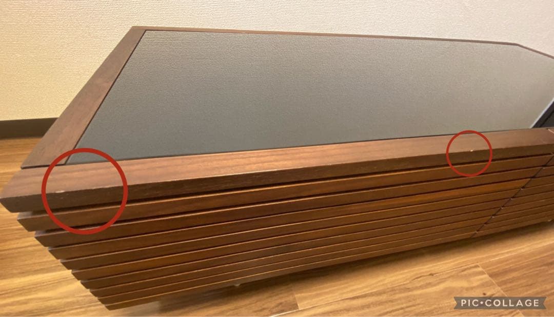 アルモニア　ローテーブル センターテーブル