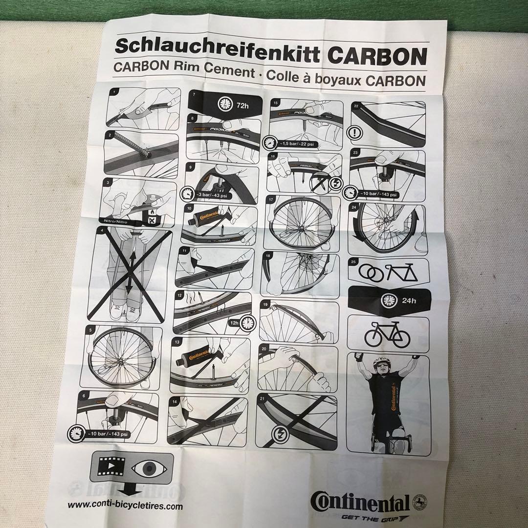 め6●Continental Attack Compチューブラー