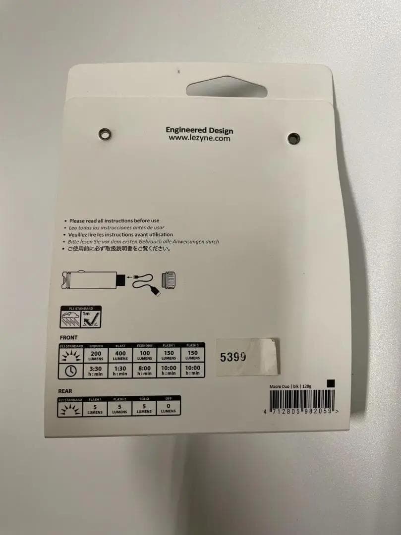 LEZYNE LEDライト_13805