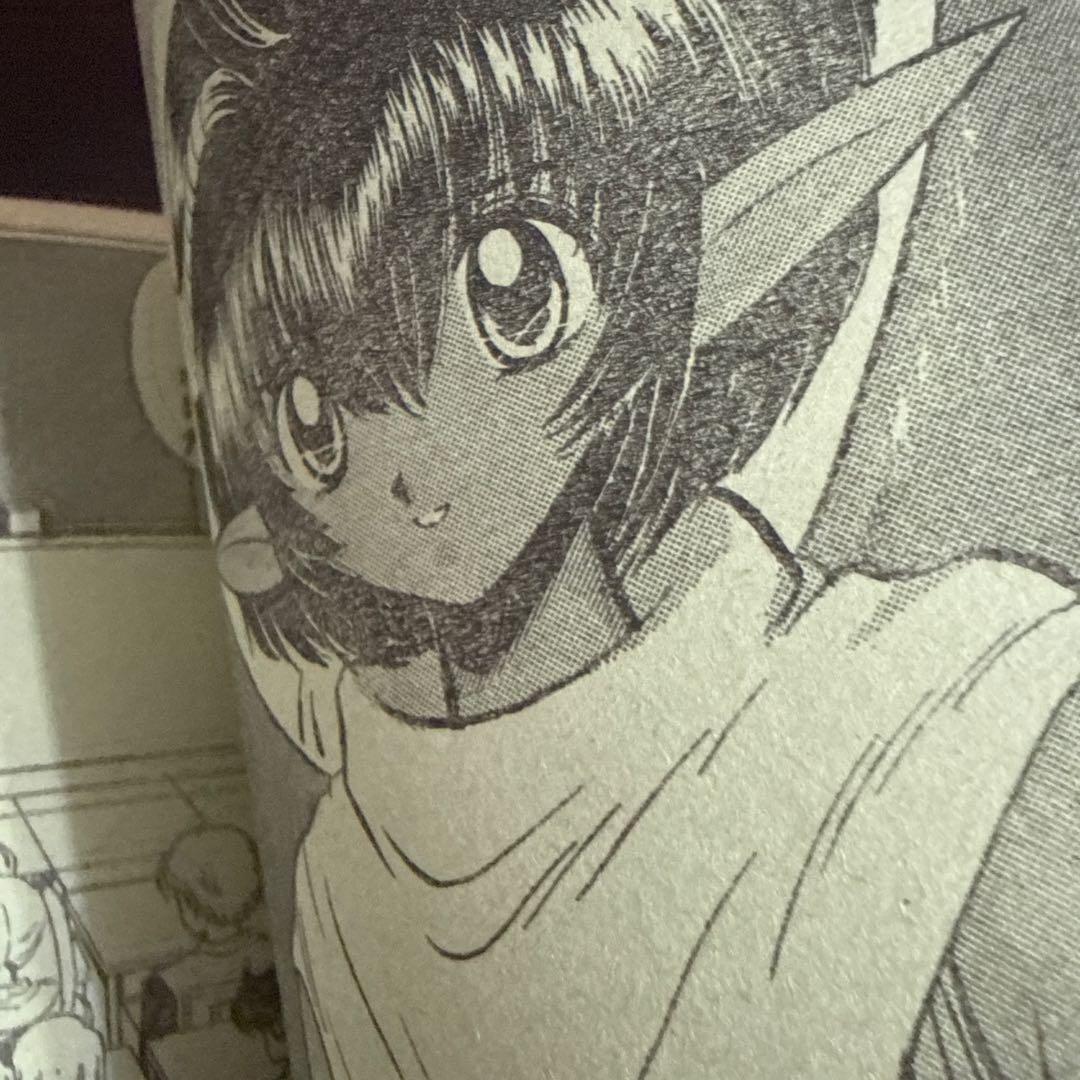 週刊少年ジャンプ 1998年 ＮＯ18号