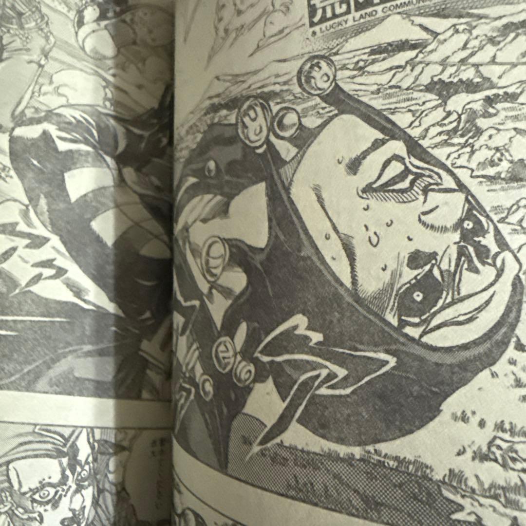 週刊少年ジャンプ 1998年 ＮＯ18号