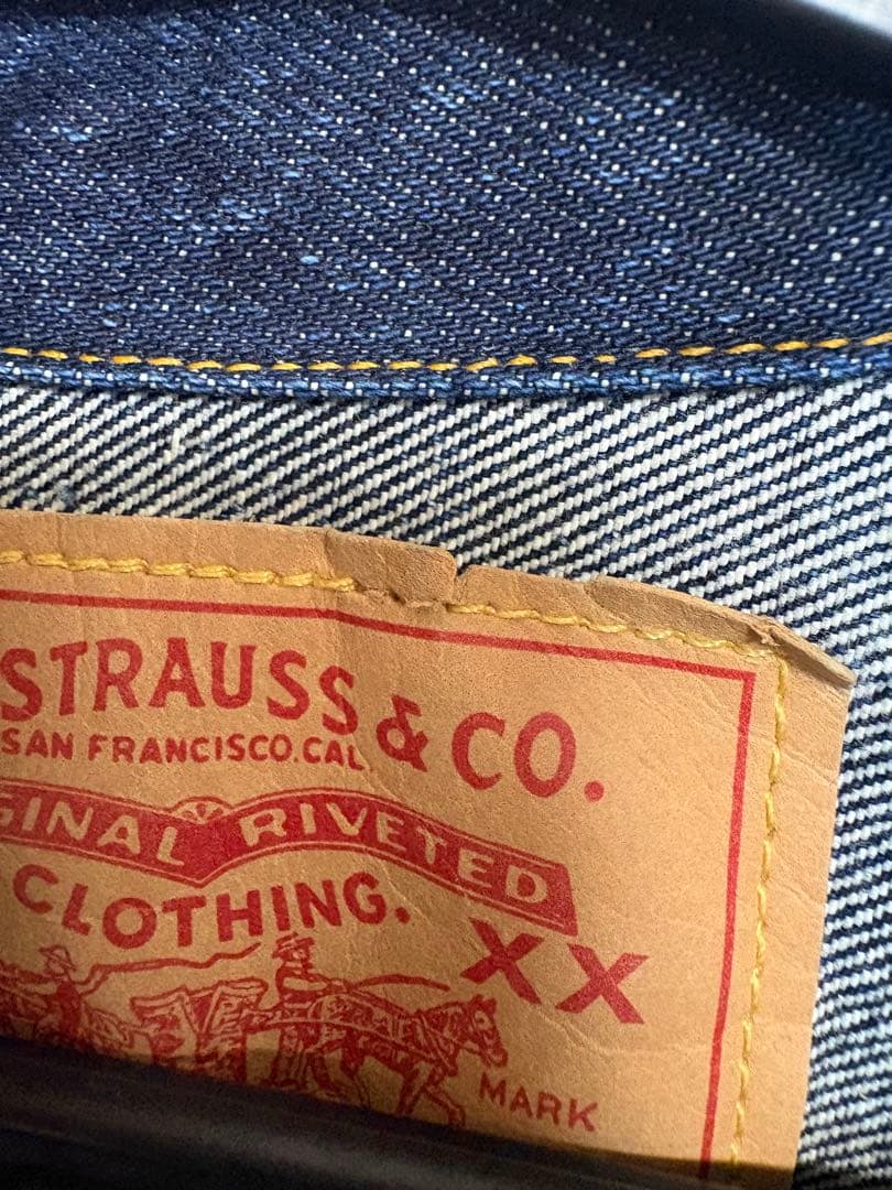 【ツナパン】リーバイス 507xx セカンド 36 バレンシア工場