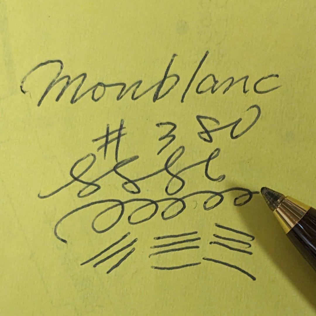 モンブラン No.380 ボルドー ハンマートリガー ボールペン 未使用