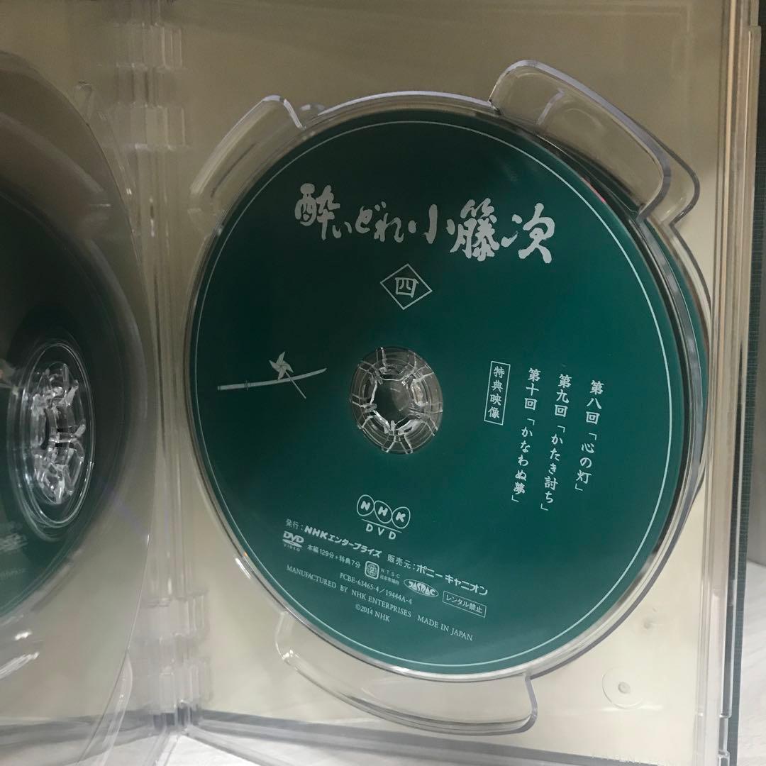 NHK 酔いどれ小藤次　DVD-BOX 5枚組