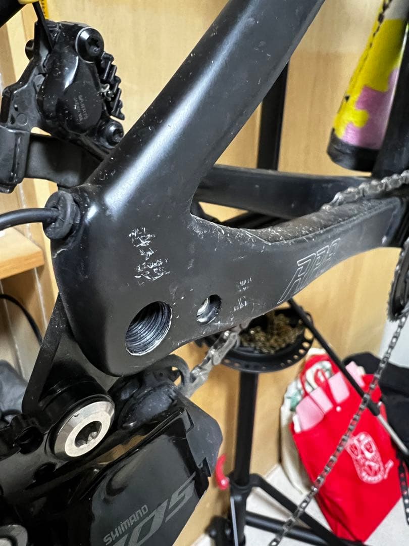 G*a様 BRIDGESTONE ANCHOR RP8フレーム