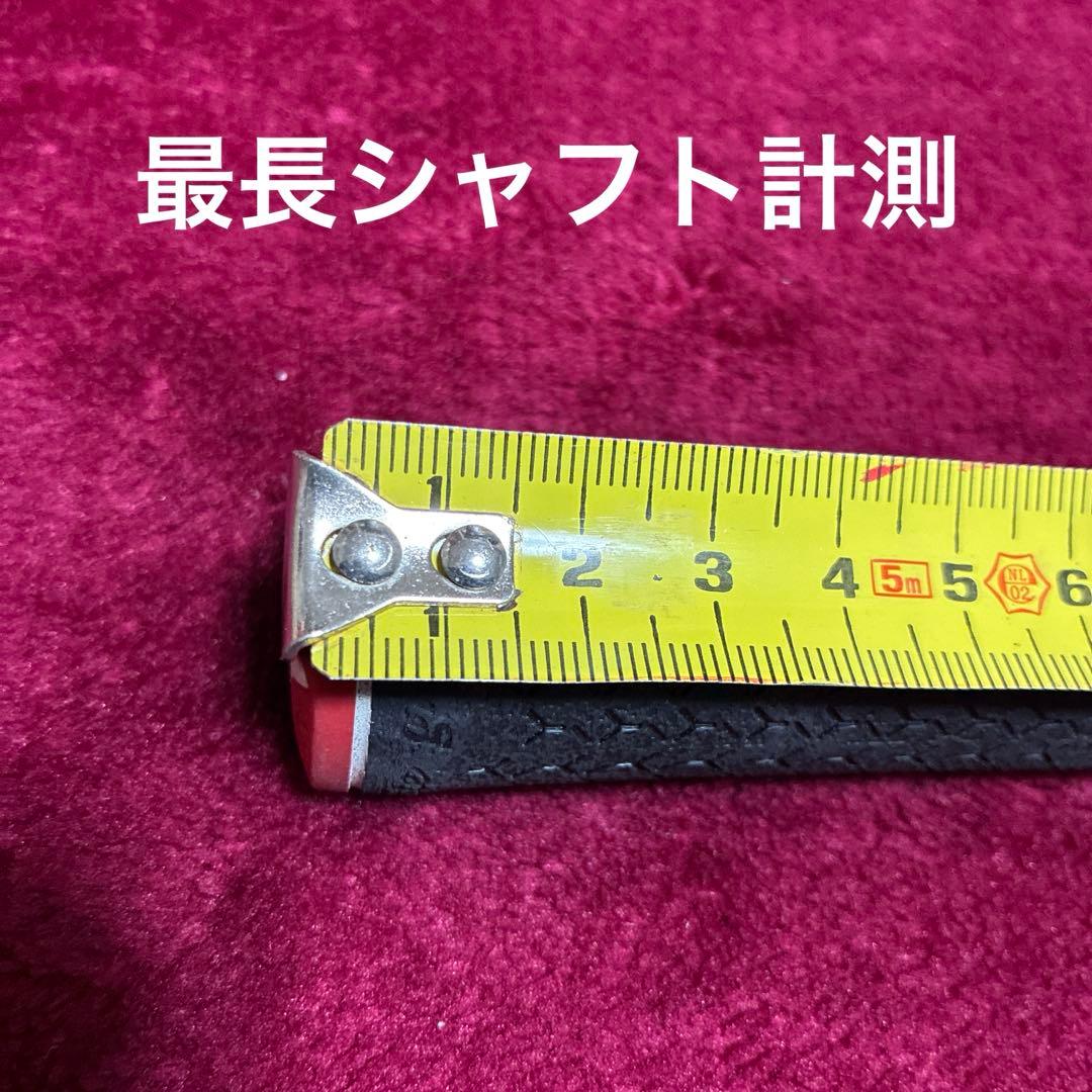 【グリップ美品・お値下中・24h以内発送】 MCI 120-X 6本セット