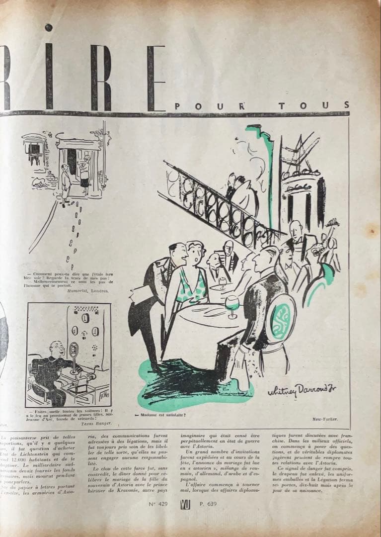 報道写真誌『VU』1936年6月3日号 ルノー・セガン島ストライキ特集号