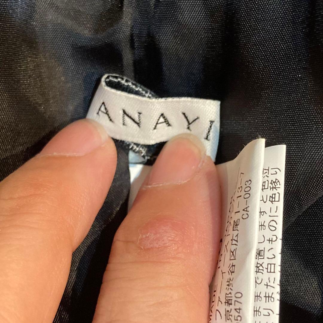 【美品】ANAYI ハートプリント ロング襟付き ノースリ ワンピース 36