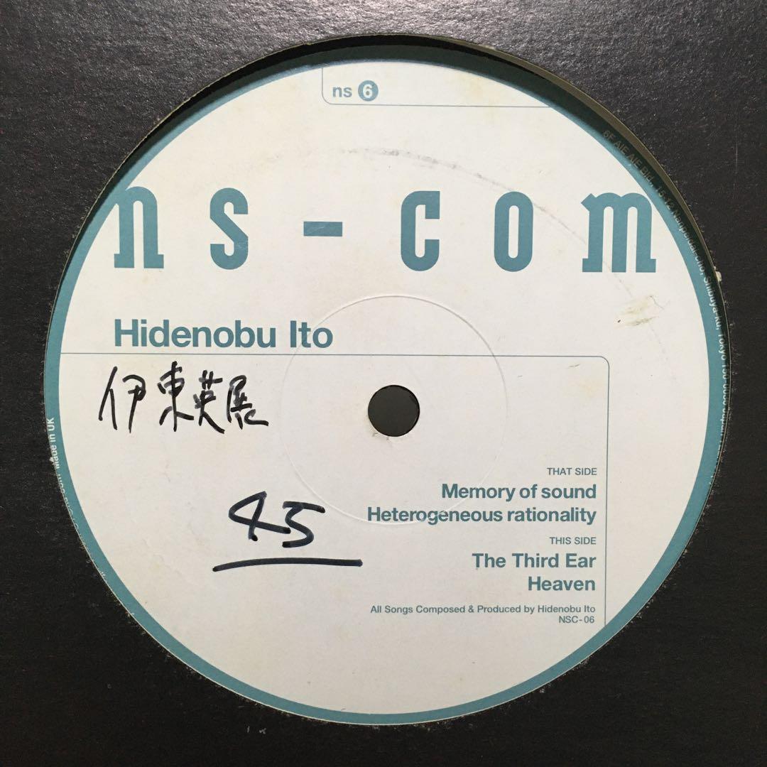 【即戦力/送料無料】 ミニマルテクノ ハウス 30枚 セット まとめ売り 29弾