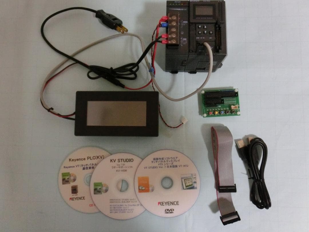 キーエンス　PLC KV700 タッチパネル VT3-W4 学習キット 初心者
