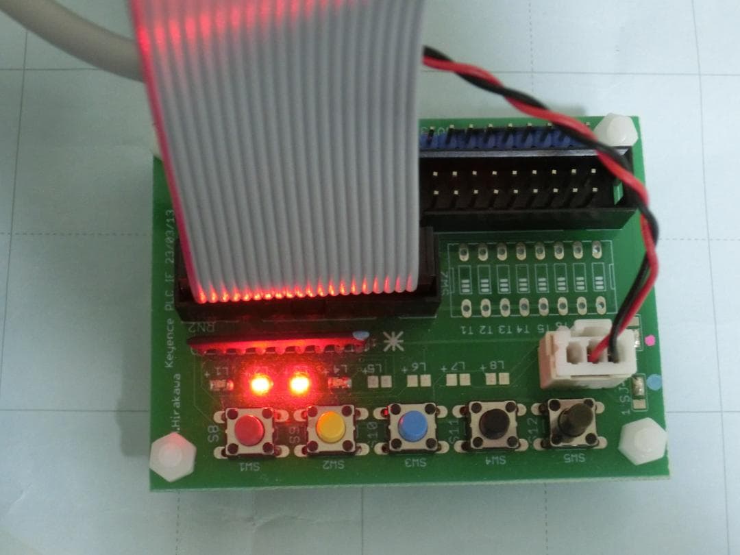 キーエンス　PLC KV700 タッチパネル VT3-W4 学習キット 初心者