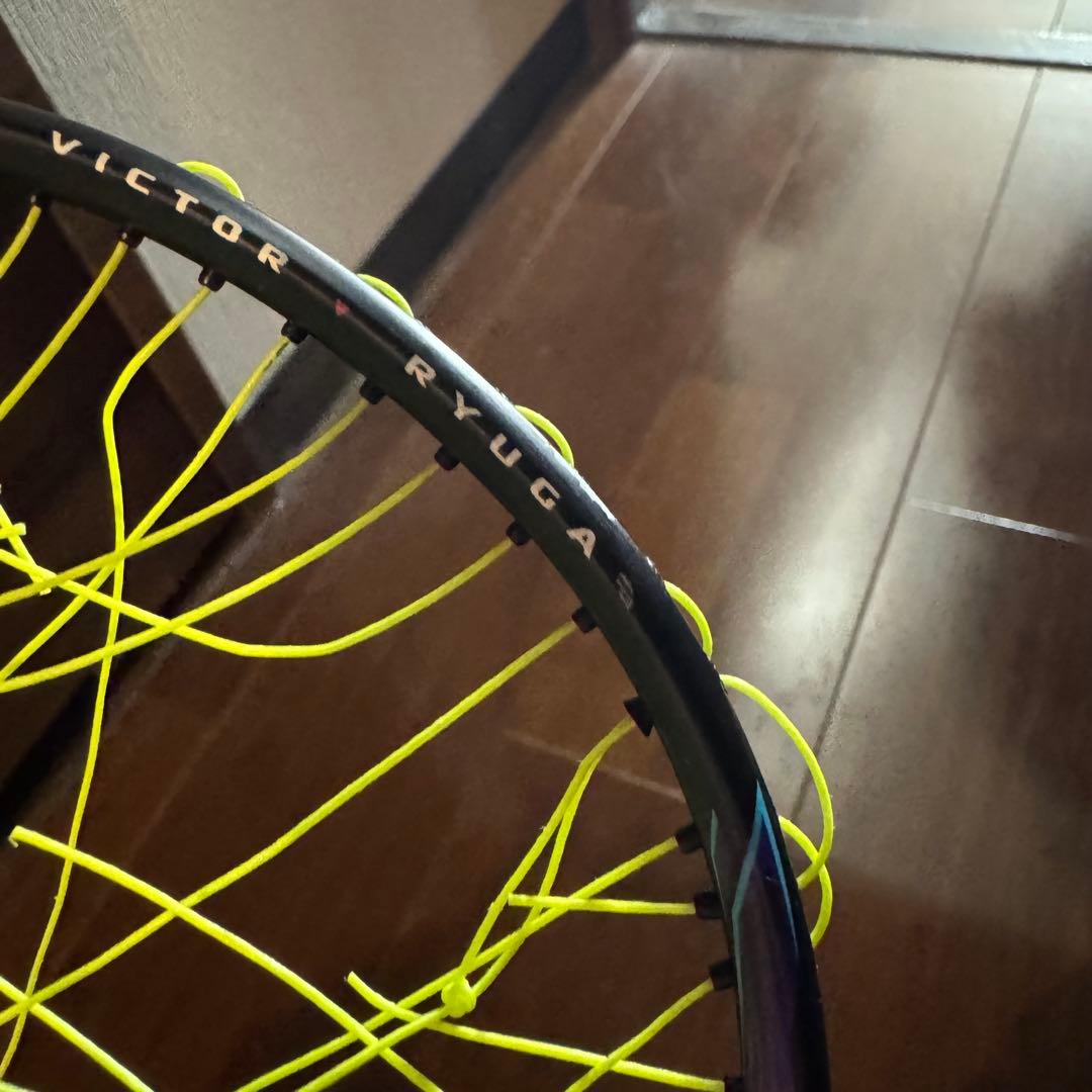 【超美品】　リューガⅡPro 3本セット3U5