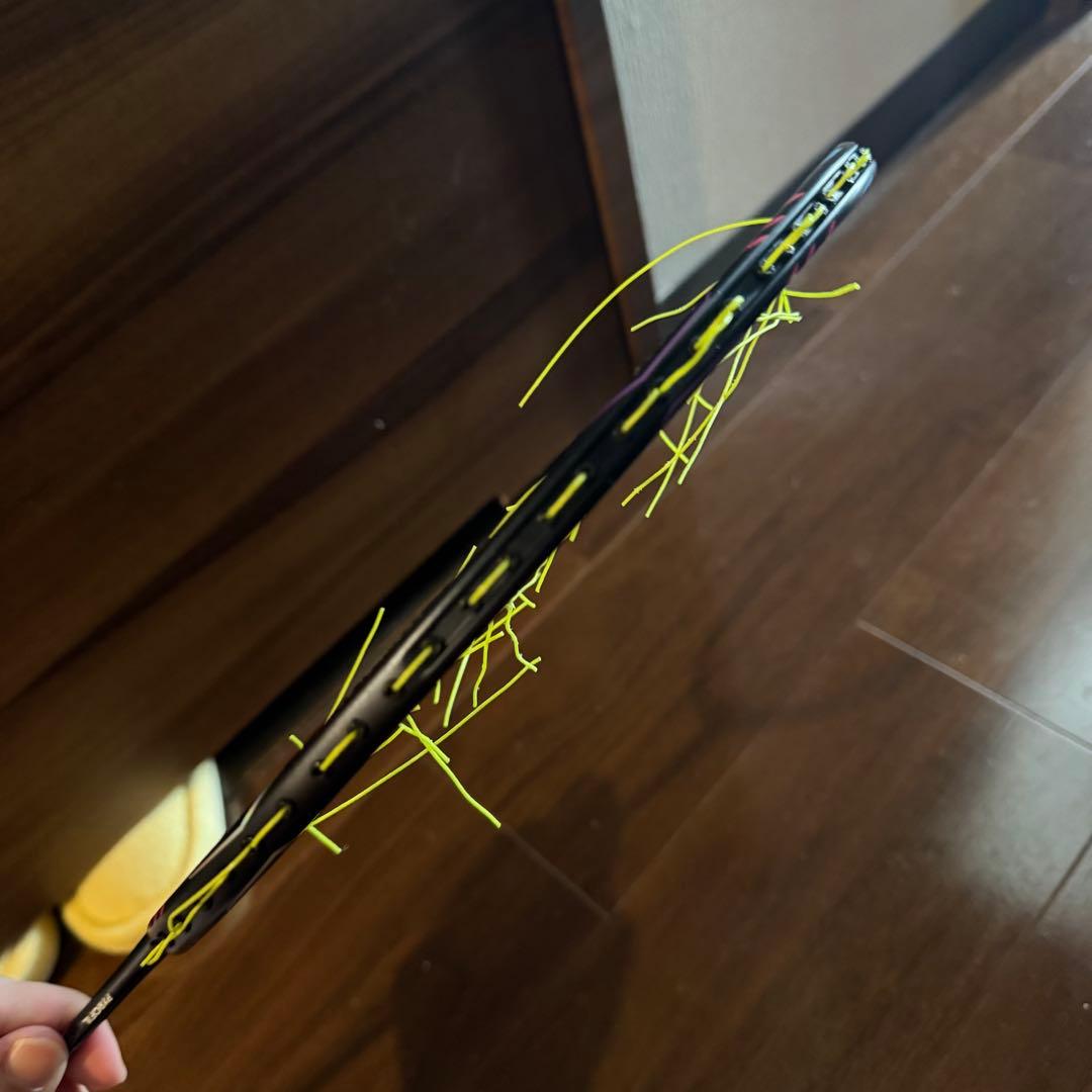 【超美品】　リューガⅡPro 3本セット3U5