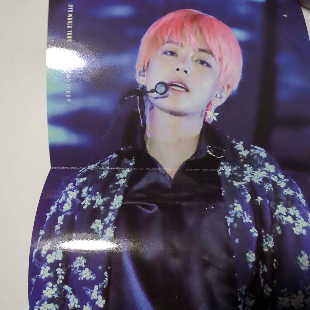 ポスターテヒョン　トレカジミン　BTS love yourself ソウルDVD