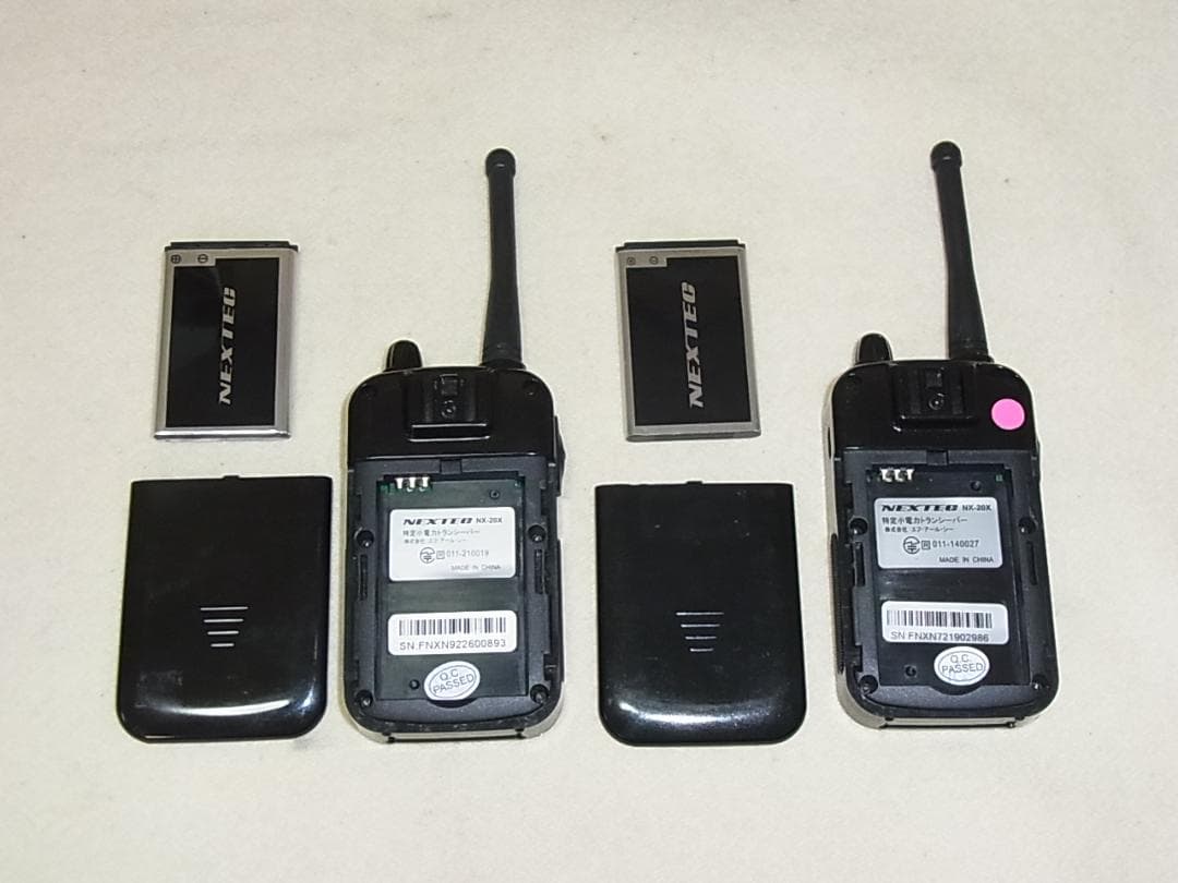 F.R.C. NEXTEC NX-20X 特定小電力トランシーバー 4台セット