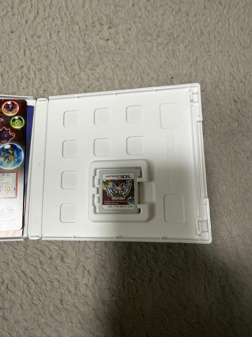 任天堂　3DS カセット　11個セット