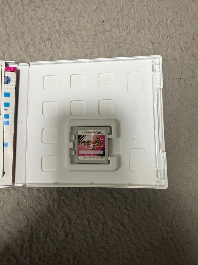 任天堂　3DS カセット　11個セット