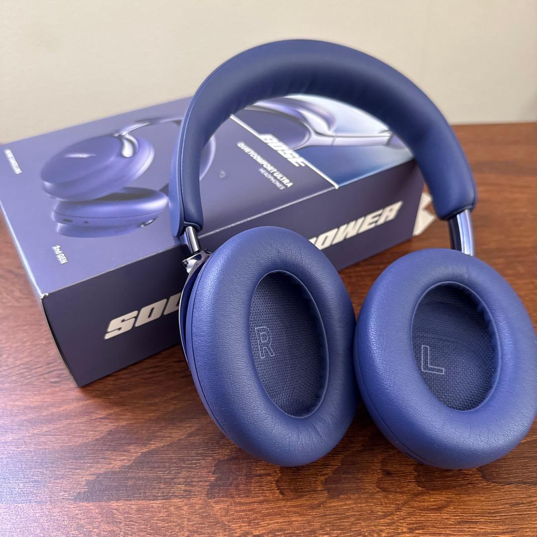 Bose QuietComfort Ultra バイオレットブルー