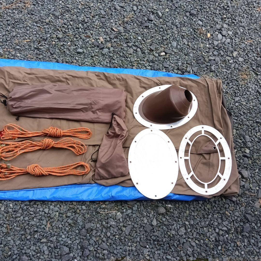 最終値下げ！！　炎幕DX　煙突穴加工　コットン100%