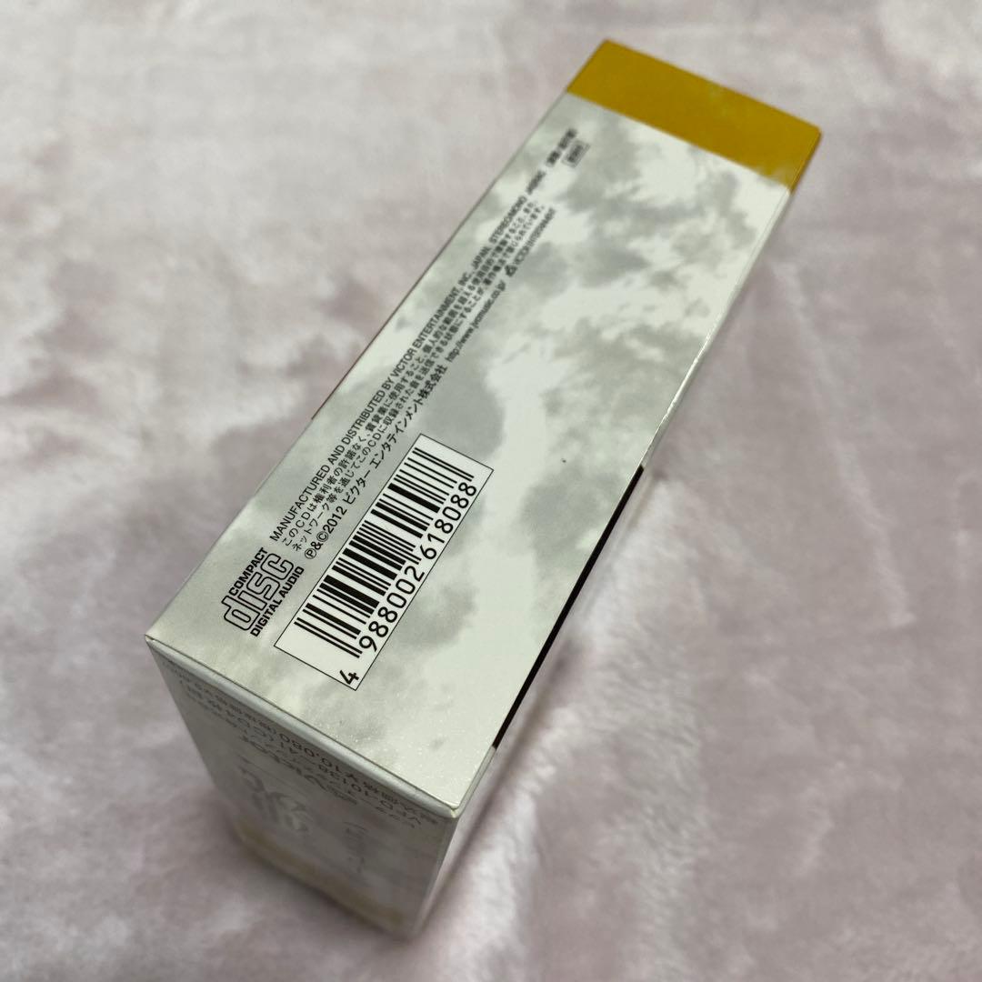 【美品】三浦洸一 ベストコレクション (CD4枚組BOX・全80曲)