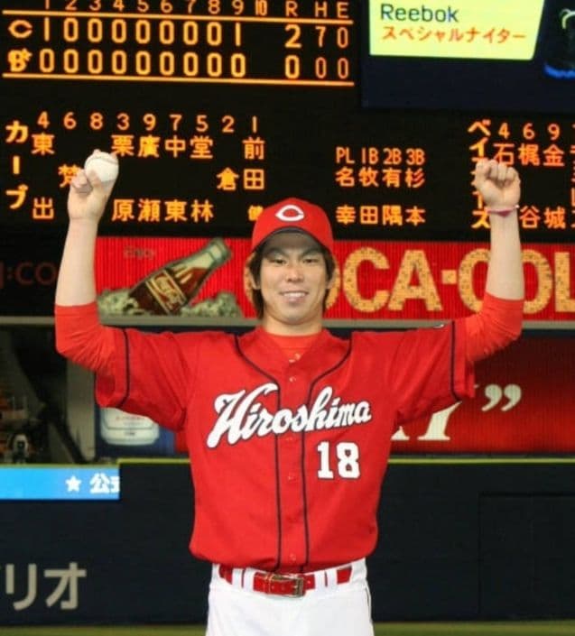 広島　東洋　カープ　前田健太　ハイクオリティ　ビジター　ユニフォーム　デサントL