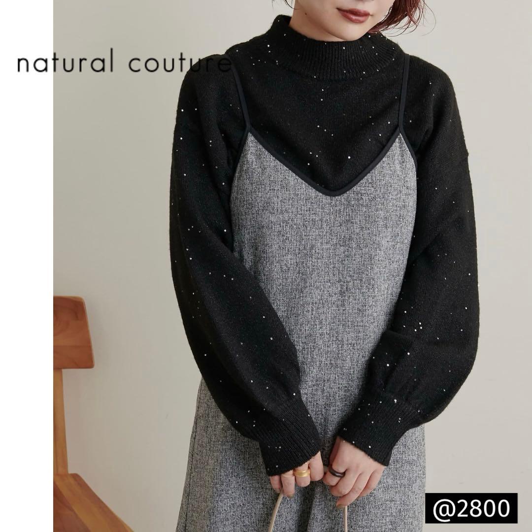 かぐや様❤️16点お取り置き中