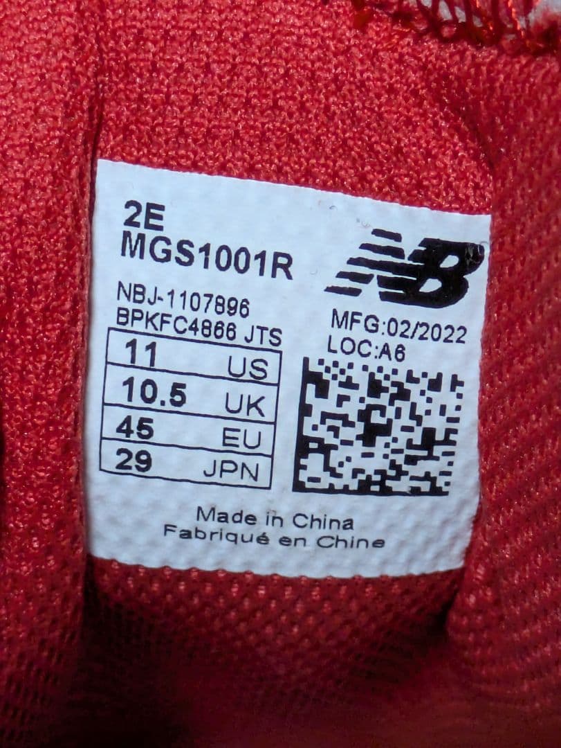 【新品】29.０cm new balance ゴルフシューズ BOA