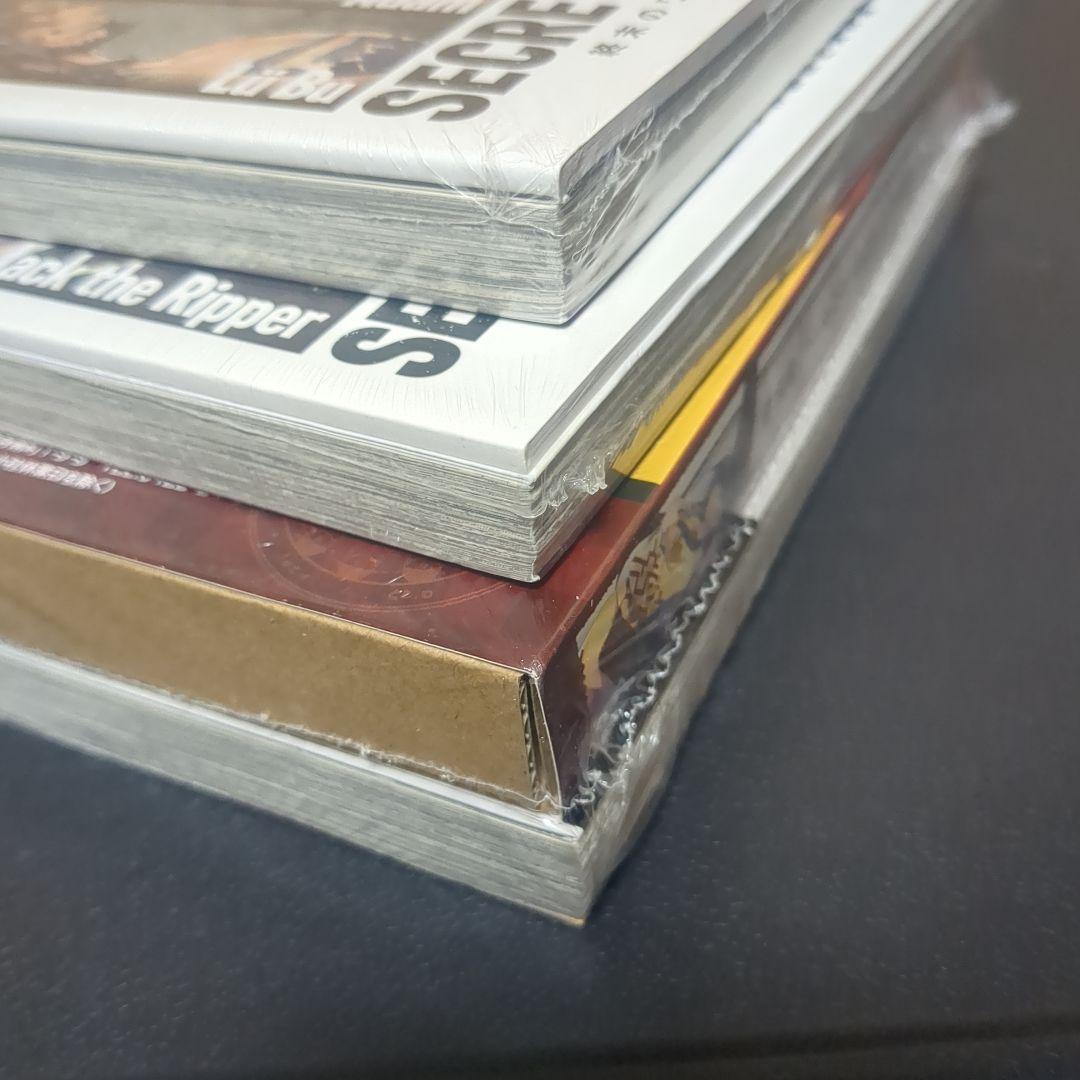 【新品未開封】終末のワルキューレ　特装版