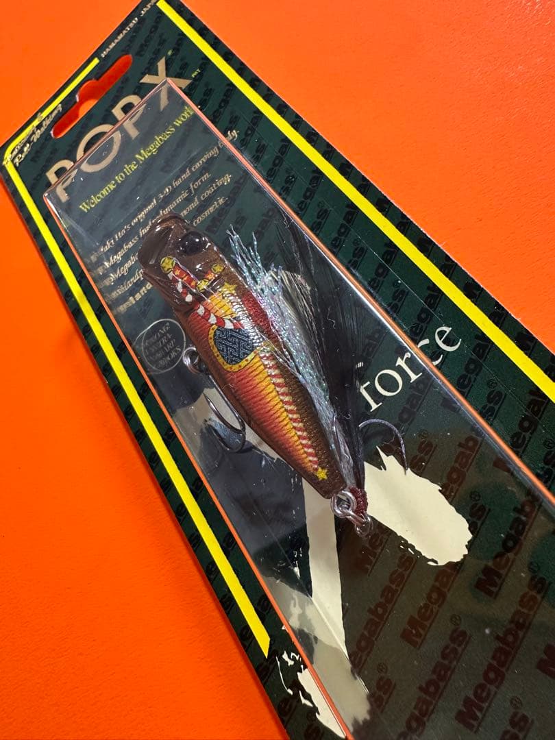 【2個セット】SP-C_2026限定 干支カラー_POP-X /ポップX_福袋