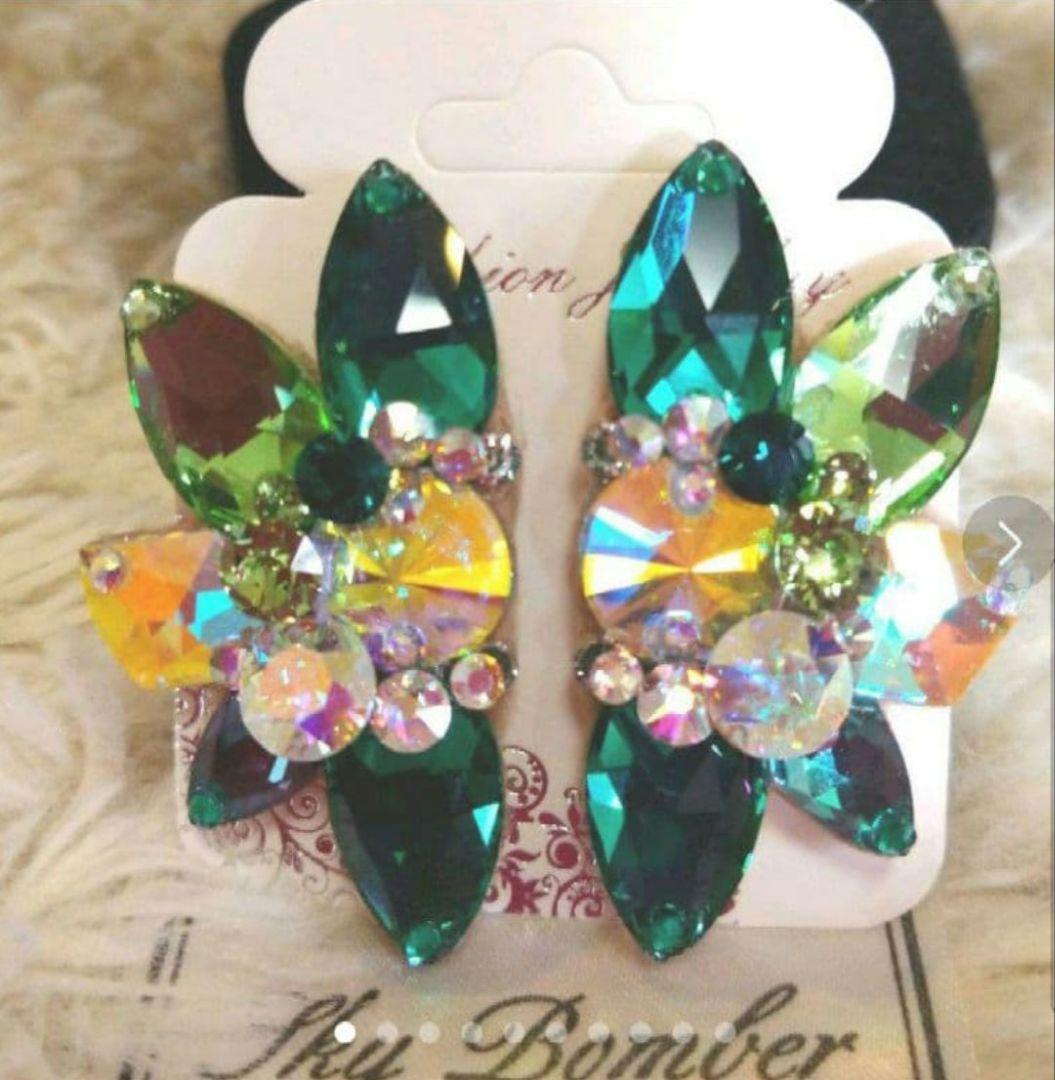 こー⭐︎様　ご相談用ページ