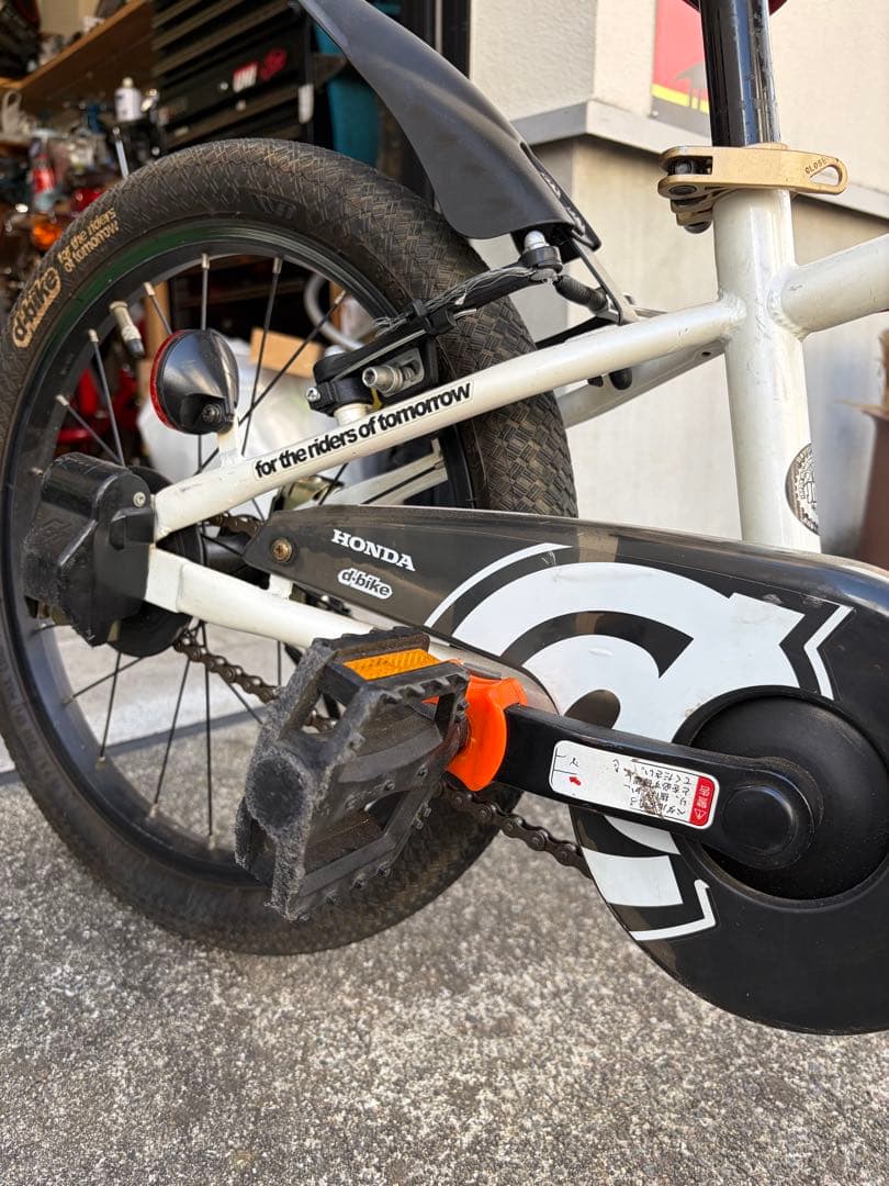 イオンバイク　18インチ HONDA トリコロールカラー　前カゴ、補助輪附属