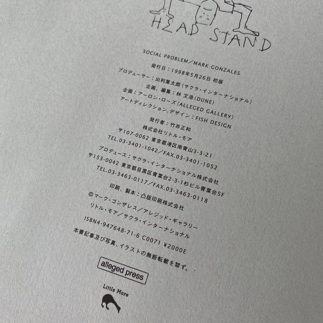 希少 直筆イラスト サイン マークゴンザレス Social Problem