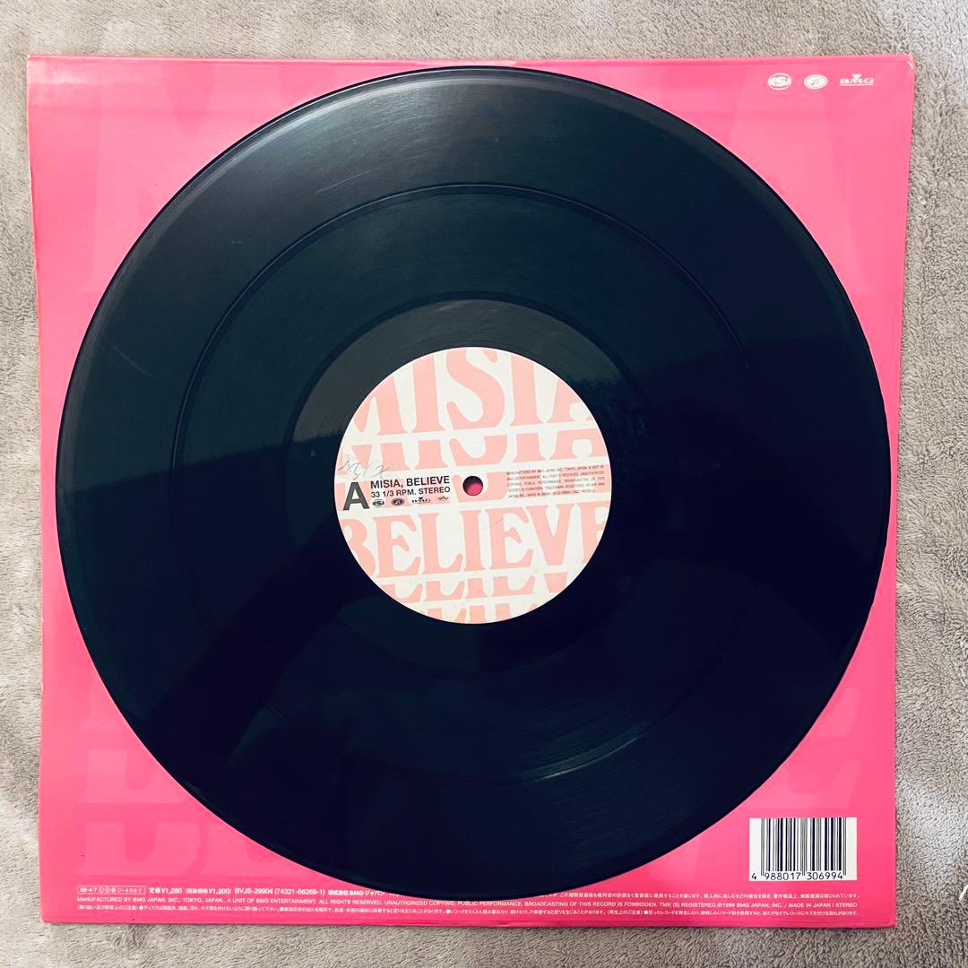 レコードMISIA 希少LP2枚セット 陽のあたる場所 Believe ミーシャ