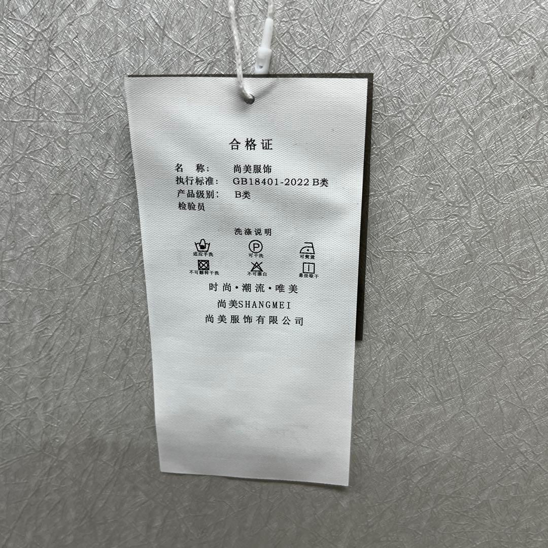 新品 社交ダンス トップス パワーネット ブラックラメ サイズ L