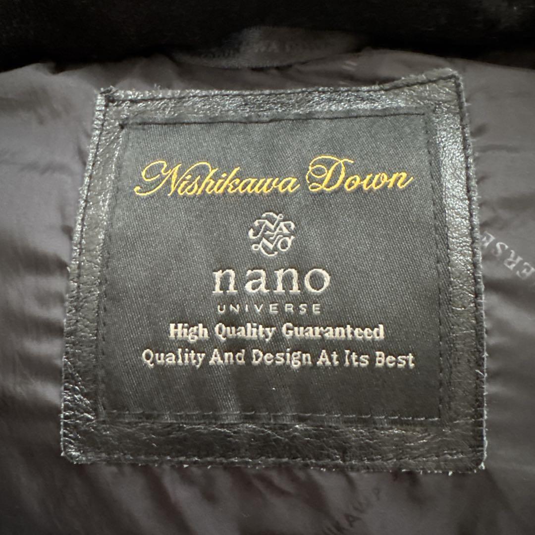 美品 ナノユニバース西川ダウン G4ベスト M フード着脱可 高機能 保温性抜群