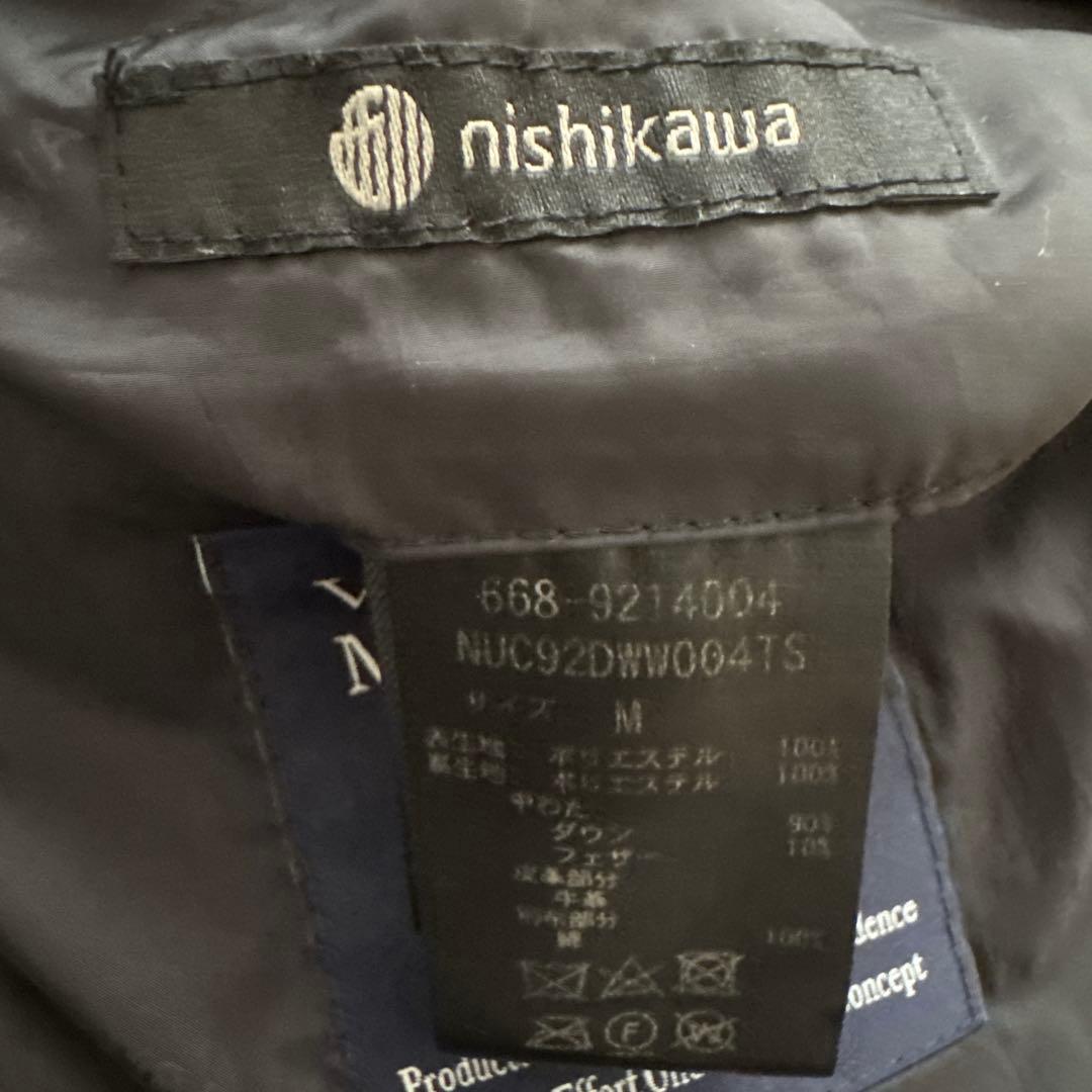 美品 ナノユニバース西川ダウン G4ベスト M フード着脱可 高機能 保温性抜群