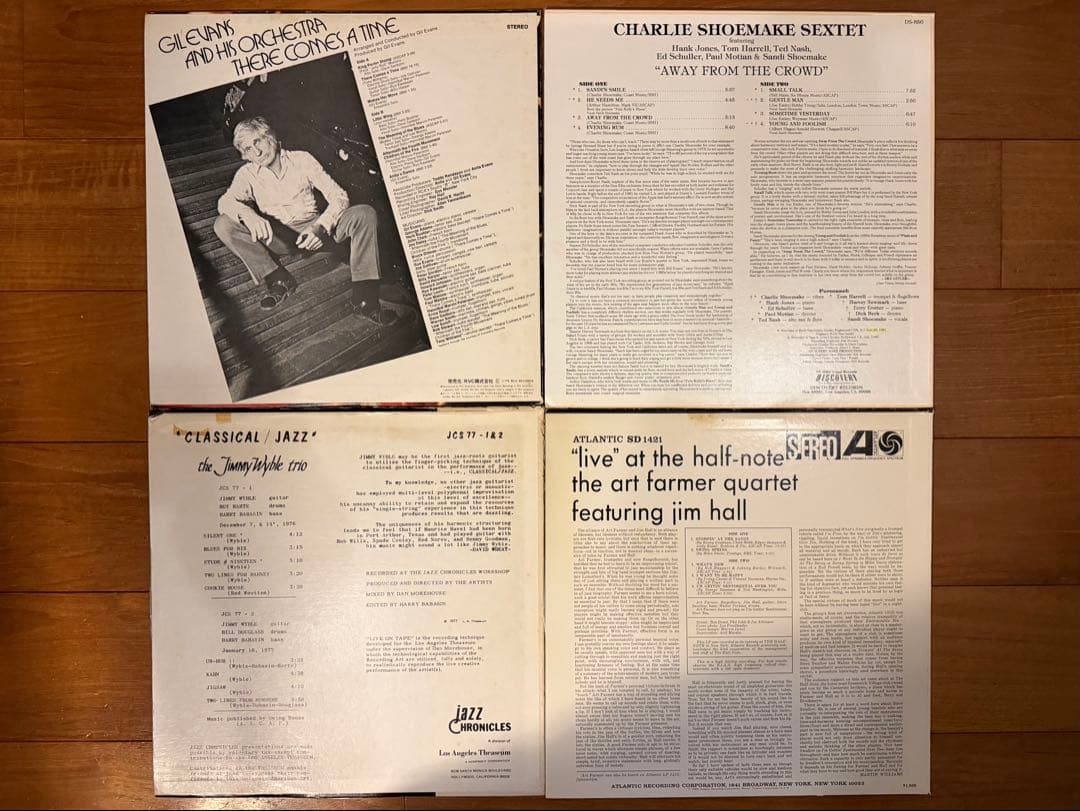 約70枚 中古レコード まとめ売り ジャズ その他 VAN GELDER刻印など