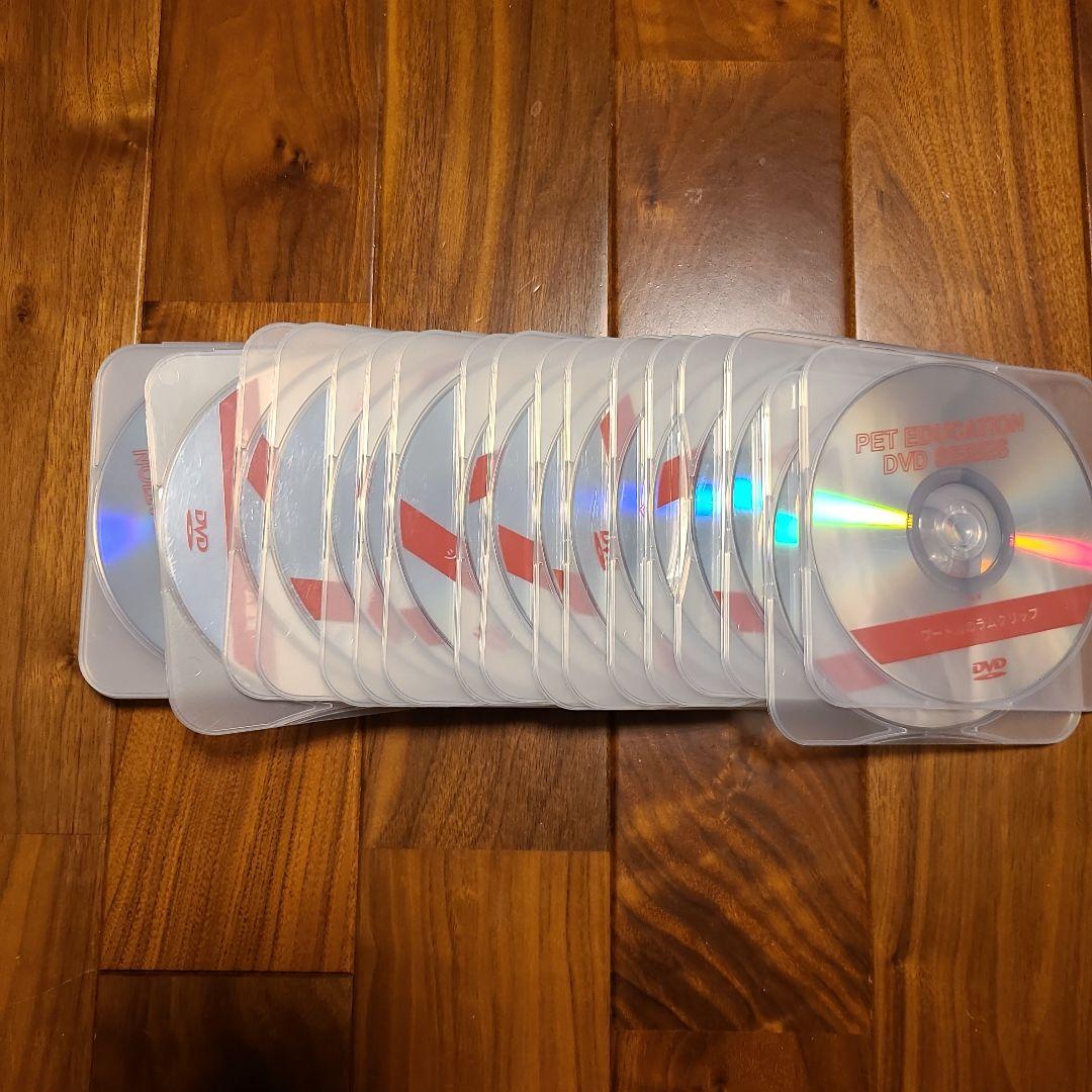 Textbook for Animal Specialist　DVD