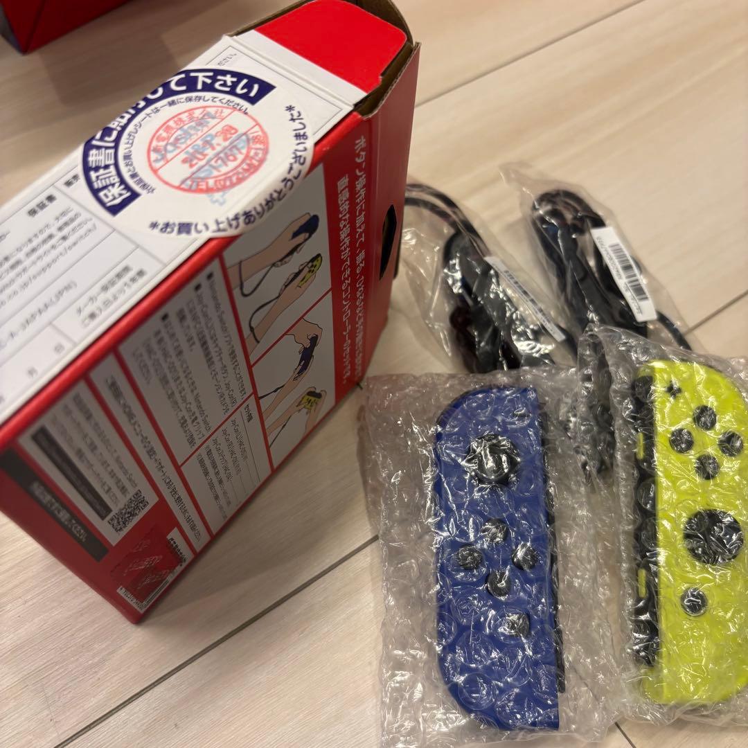 Switch Nintendo Joy-Con スイッチ ピンク 紫 イエロー