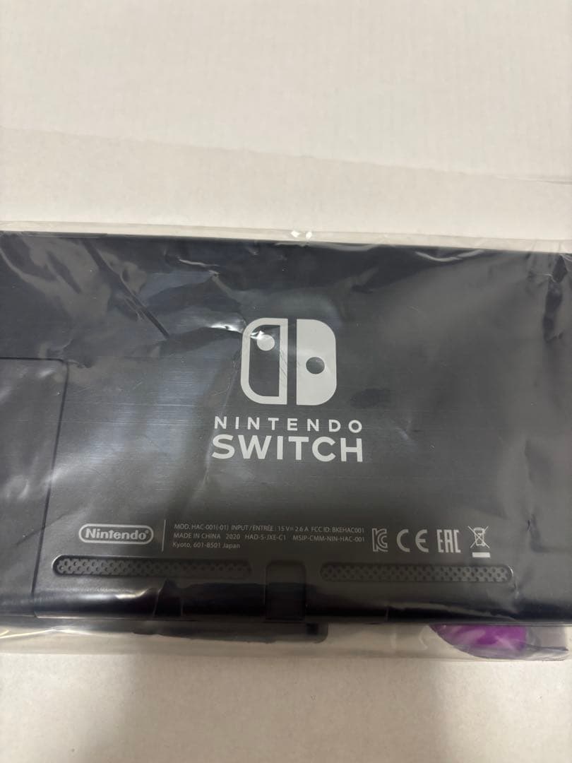 Switch Nintendo Joy-Con スイッチ ピンク 紫 イエロー